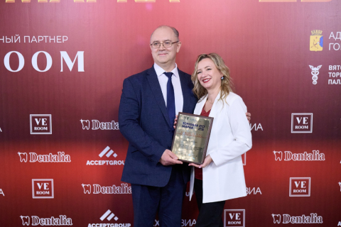 Клиника «Варикоза нет» в Кирове удостоена диплома конкурса «Торговая марка года»